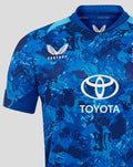ECB Men's 25/26 Odi Replica Ss Shirt
